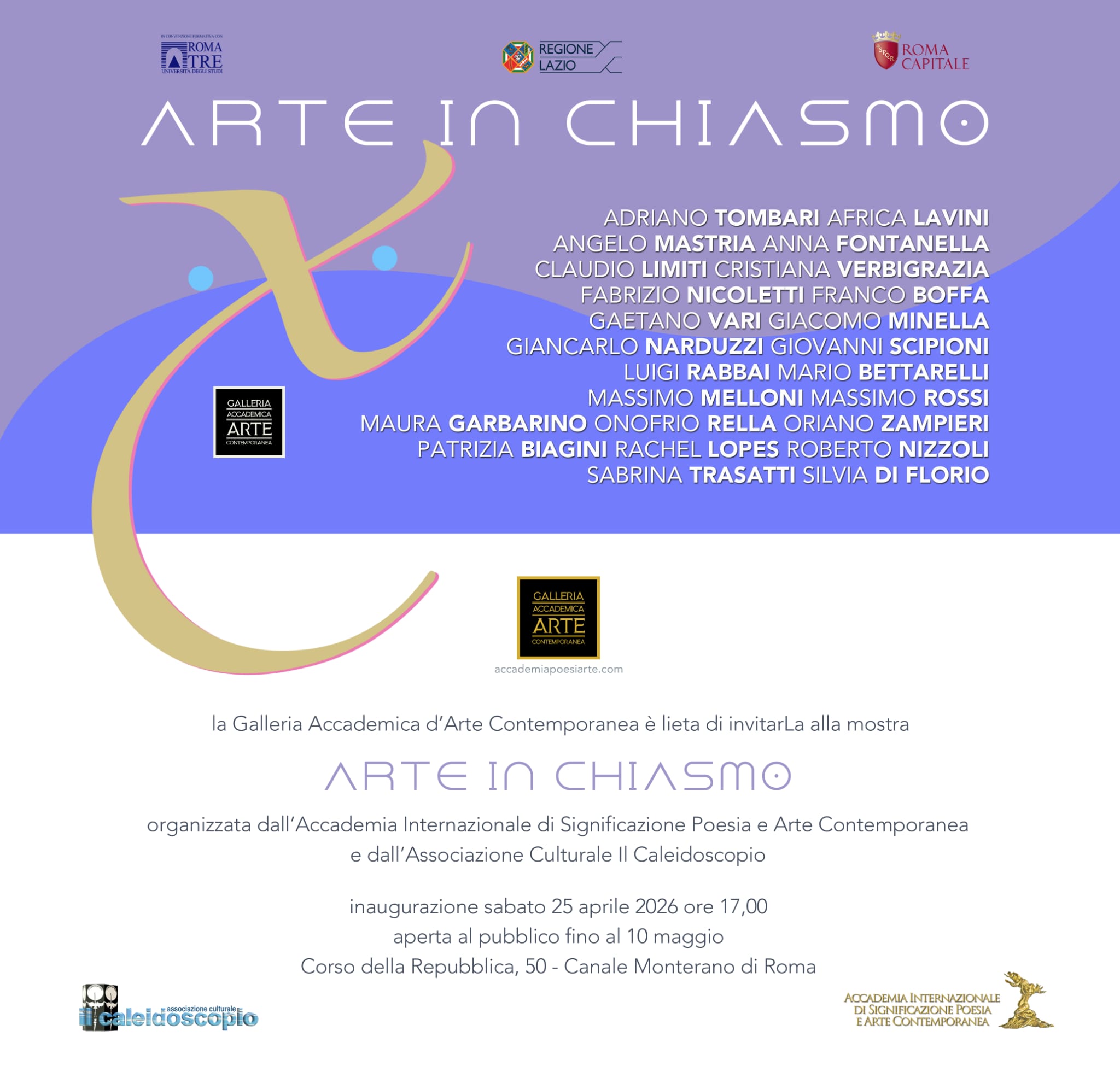 La Galleria Accademica d'Arte Contemporanea presenta la mostra collettiva Arte in chiasmo